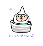 シロコロロちゃん（個別スタンプ：20）