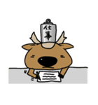 deer is freedom！（個別スタンプ：35）