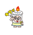 ロウソク社員（個別スタンプ：25）