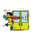 それゆけー！まふらー君（個別スタンプ：7）
