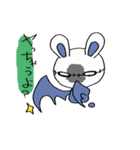 うさごーすと（個別スタンプ：14）