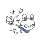 うさごーすと（個別スタンプ：17）