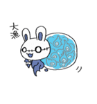 うさごーすと（個別スタンプ：20）