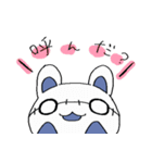 うさごーすと（個別スタンプ：23）