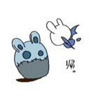 うさごーすと（個別スタンプ：35）