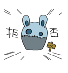 うさごーすと（個別スタンプ：38）