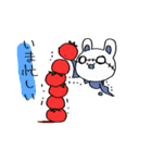 うさごーすと（個別スタンプ：39）