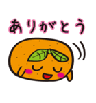 愛媛の伊予弁 みか夫とミカ子（個別スタンプ：17）