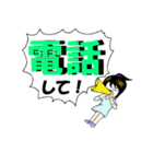 ツンデレポニー（個別スタンプ：5）