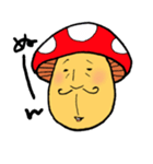 キノコノキモチ（個別スタンプ：10）