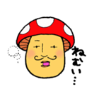 キノコノキモチ（個別スタンプ：22）