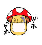 キノコノキモチ（個別スタンプ：30）