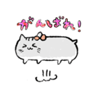 ゆるりはむ（個別スタンプ：6）