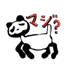 いのちのパンダ（個別スタンプ：19）