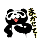 いのちのパンダ（個別スタンプ：32）