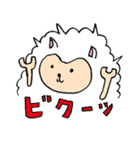 羊のメーべェー（個別スタンプ：13）