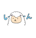 羊のメーべェー（個別スタンプ：35）