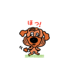 Poodle’ず（個別スタンプ：20）