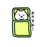 猫じゃないよ。白い犬だよ。（個別スタンプ：17）