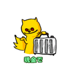 ミタキャット5（個別スタンプ：28）