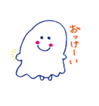 はろー！おばけちゃん【ぷぴちゃんver.】（個別スタンプ：23）