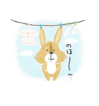 たれみみうさぎのきなこ（個別スタンプ：15）