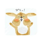 たれみみうさぎのきなこ（個別スタンプ：18）