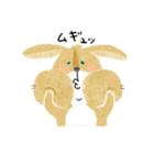 たれみみうさぎのきなこ（個別スタンプ：21）