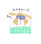たれみみうさぎのきなこ（個別スタンプ：27）