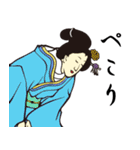 お江戸ですたんぷ（個別スタンプ：8）