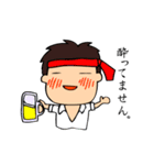 鬼嫁とスマホ夫withベビー（個別スタンプ：4）