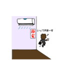 鬼嫁とスマホ夫withベビー（個別スタンプ：21）