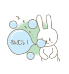 peepうさぎ（個別スタンプ：29）