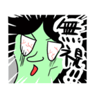 幽霊たちの日常（個別スタンプ：25）