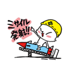 わるねこ（個別スタンプ：40）