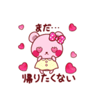 めろくま（個別スタンプ：29）