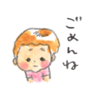 走れ！しおんくん（個別スタンプ：11）