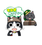 土鍋ねこ「どにゃ兵衛」第3弾 いいわけ編（個別スタンプ：28）