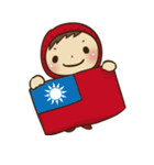 Boson in red（個別スタンプ：36）