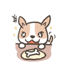 Boson X DOGS（個別スタンプ：4）