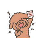Boson X DOGS（個別スタンプ：28）