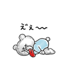 毒舌ベアー（個別スタンプ：10）