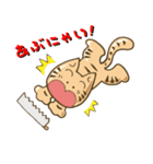 ふくまねき猫みぃにゃん（個別スタンプ：28）