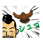 ゆるい猛禽スタンプ（個別スタンプ：3）