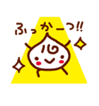 くりむんとましゅまん（個別スタンプ：11）