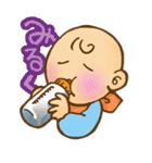 ママらいふ（個別スタンプ：22）