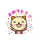 キットちゃん（個別スタンプ：7）