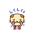 キットちゃん（個別スタンプ：13）