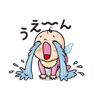 Baby Moo！（個別スタンプ：8）