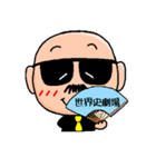 世界史の神野先生（個別スタンプ：33）